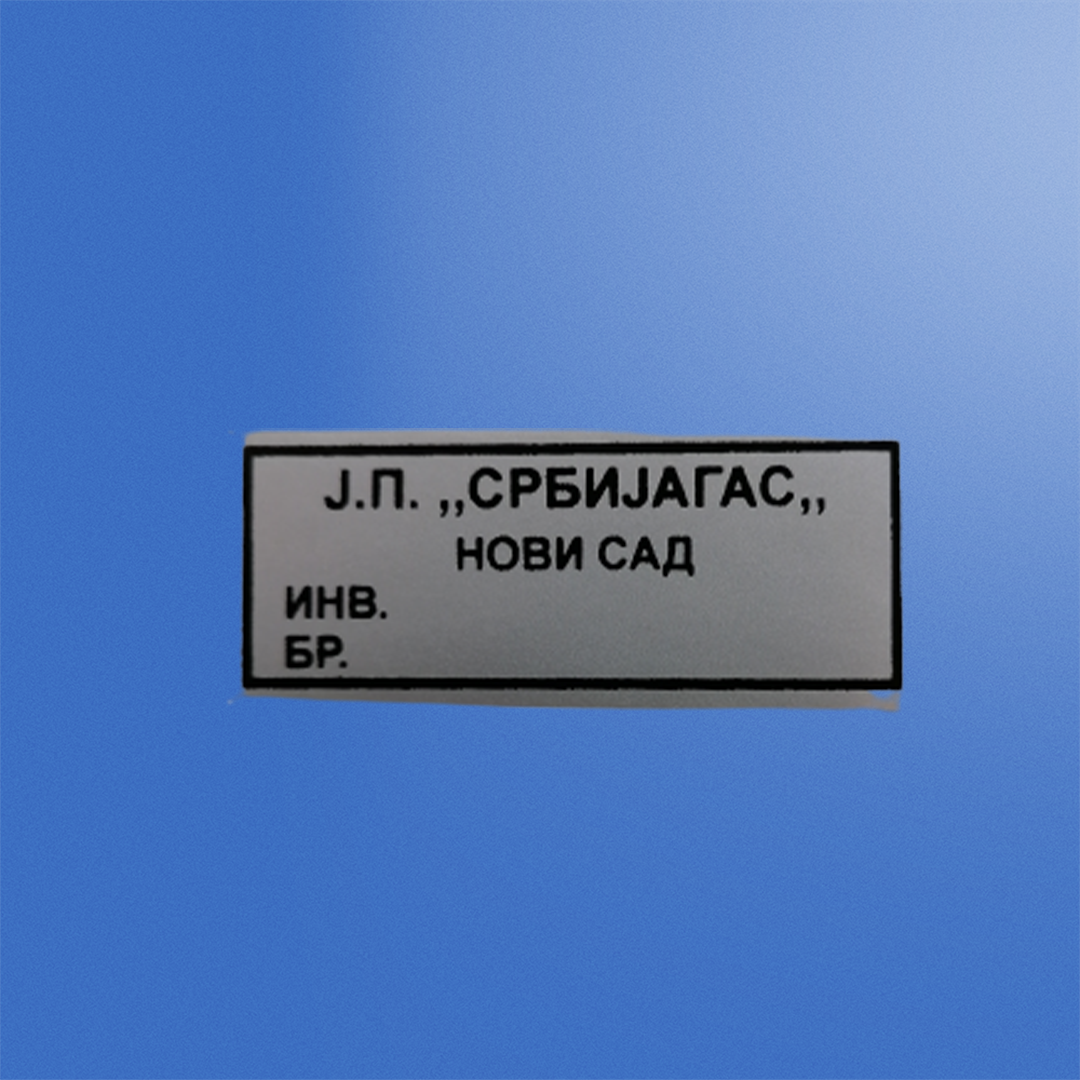 Inventarne pločice - Inventarna pločica tip 6 (Sito štampa firm-art.com)
